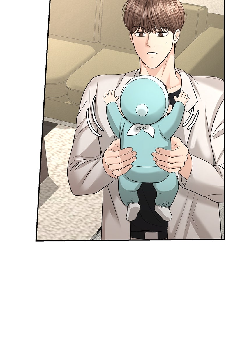 Read Perfect Marriage Revenge Manga Online