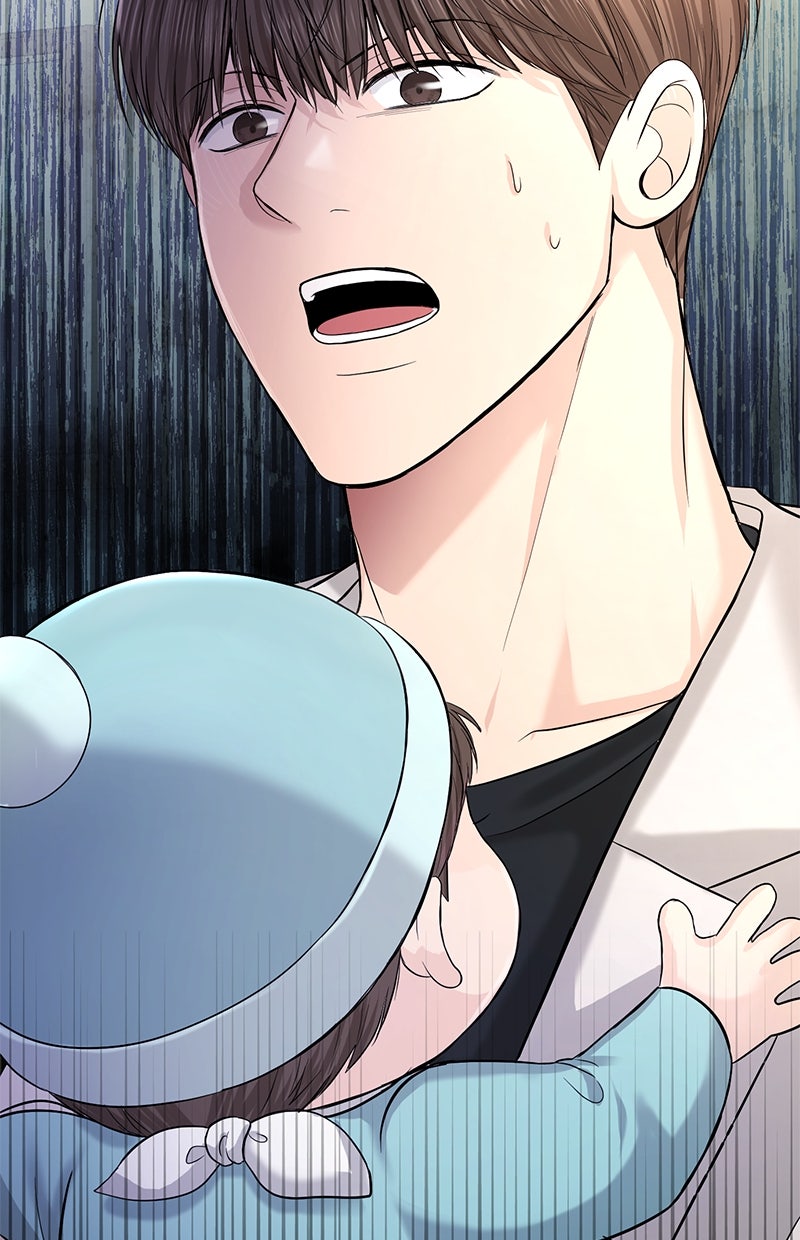 Read Perfect Marriage Revenge Manga Online