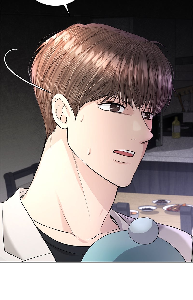 Read Perfect Marriage Revenge Manga Online