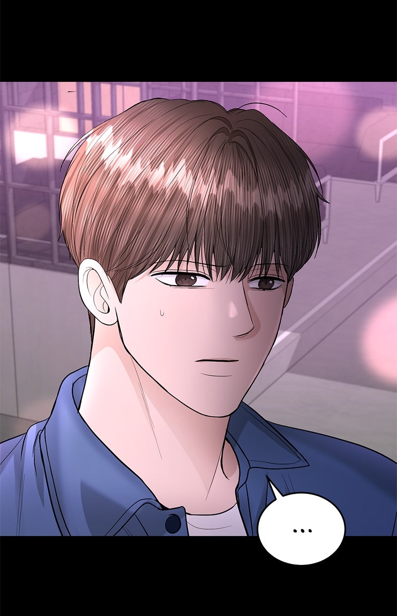 Read Perfect Marriage Revenge Manga Online