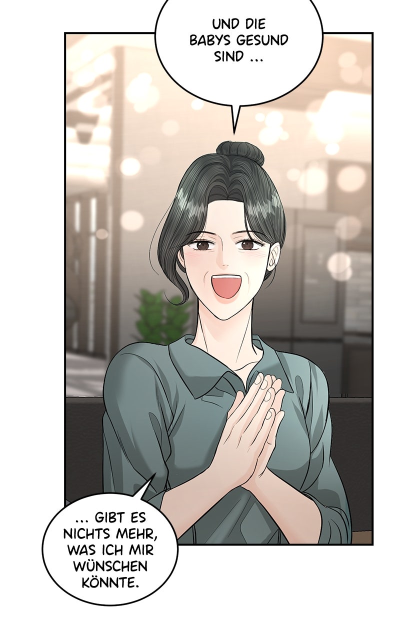 Read Perfect Marriage Revenge Manga Online