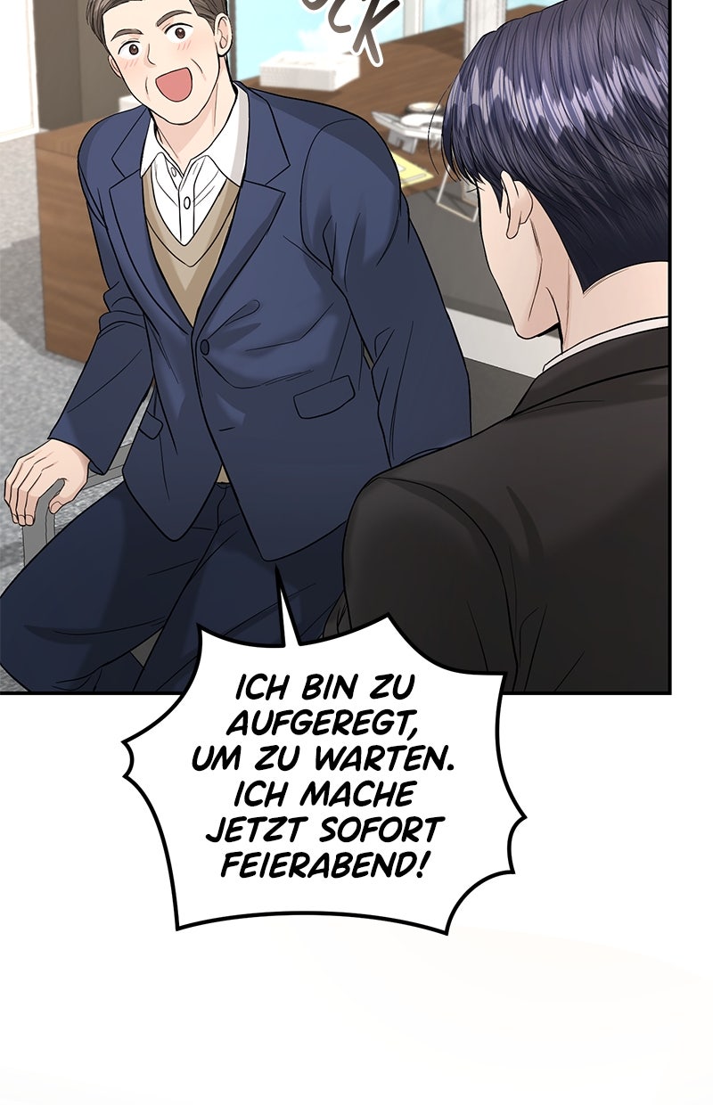 Read Perfect Marriage Revenge Manga Online