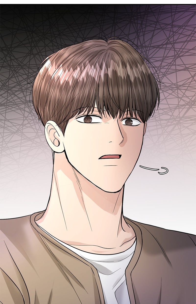 Read Perfect Marriage Revenge Manga Online