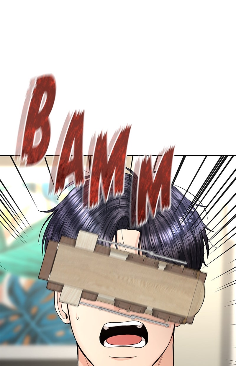 Read Perfect Marriage Revenge Manga Online