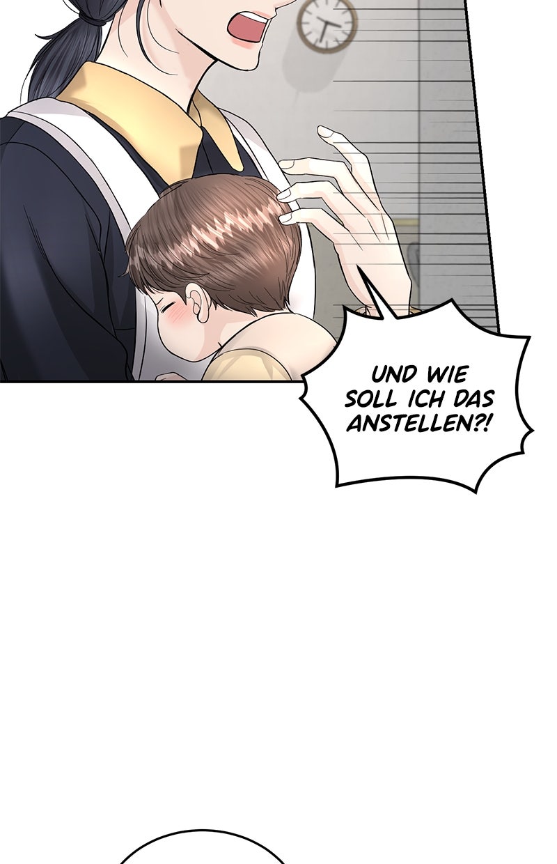 Read Perfect Marriage Revenge Manga Online