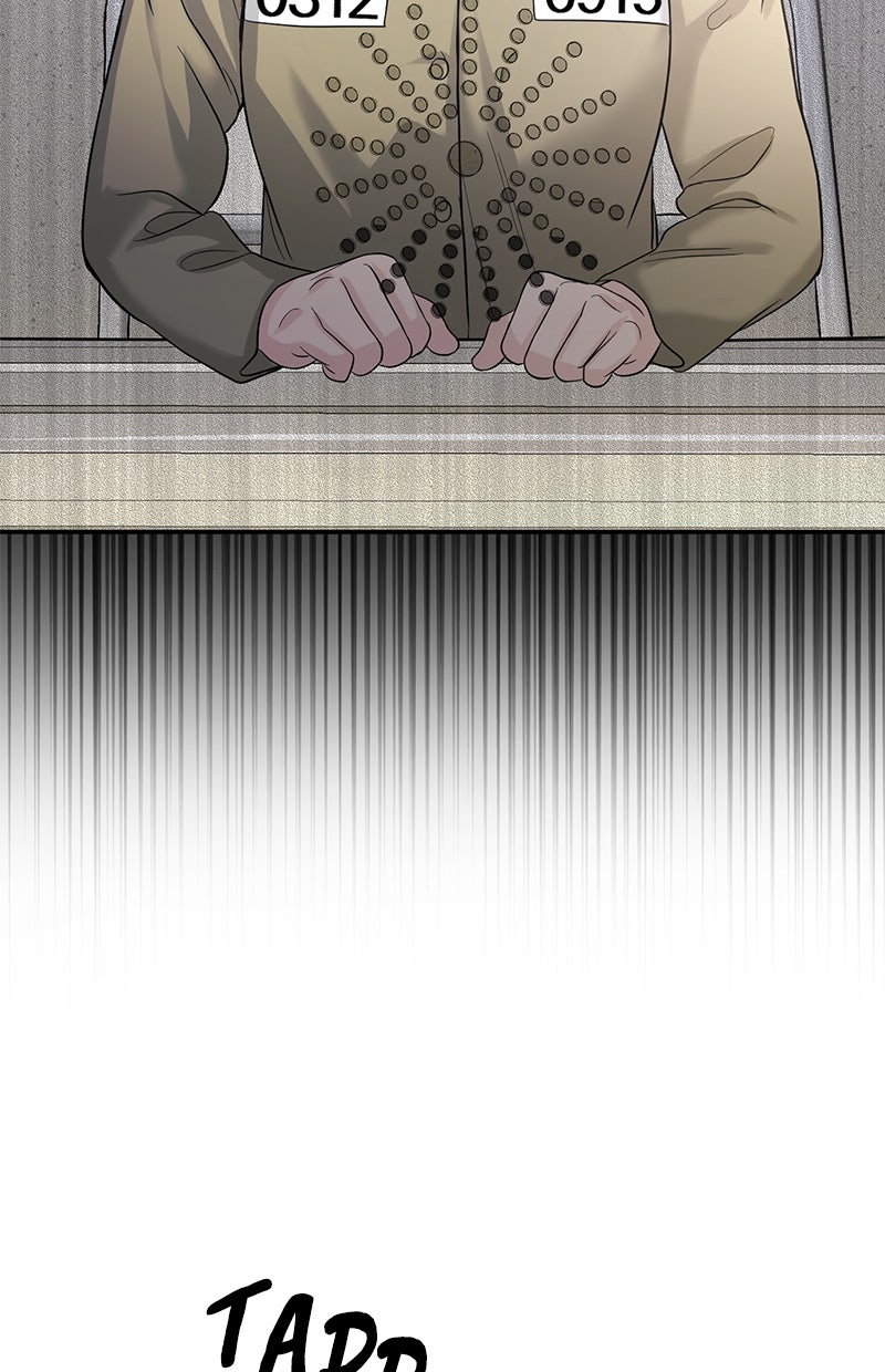 Read Perfect Marriage Revenge Manga Online