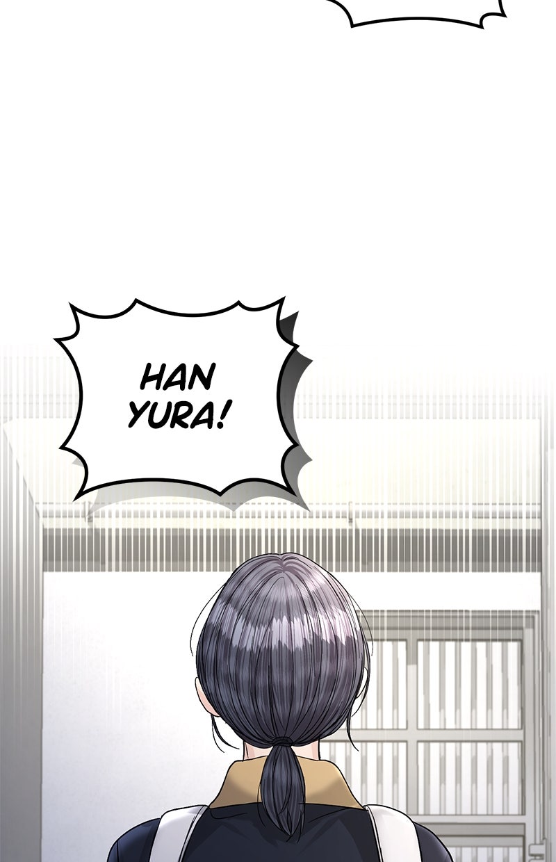 Read Perfect Marriage Revenge Manga Online