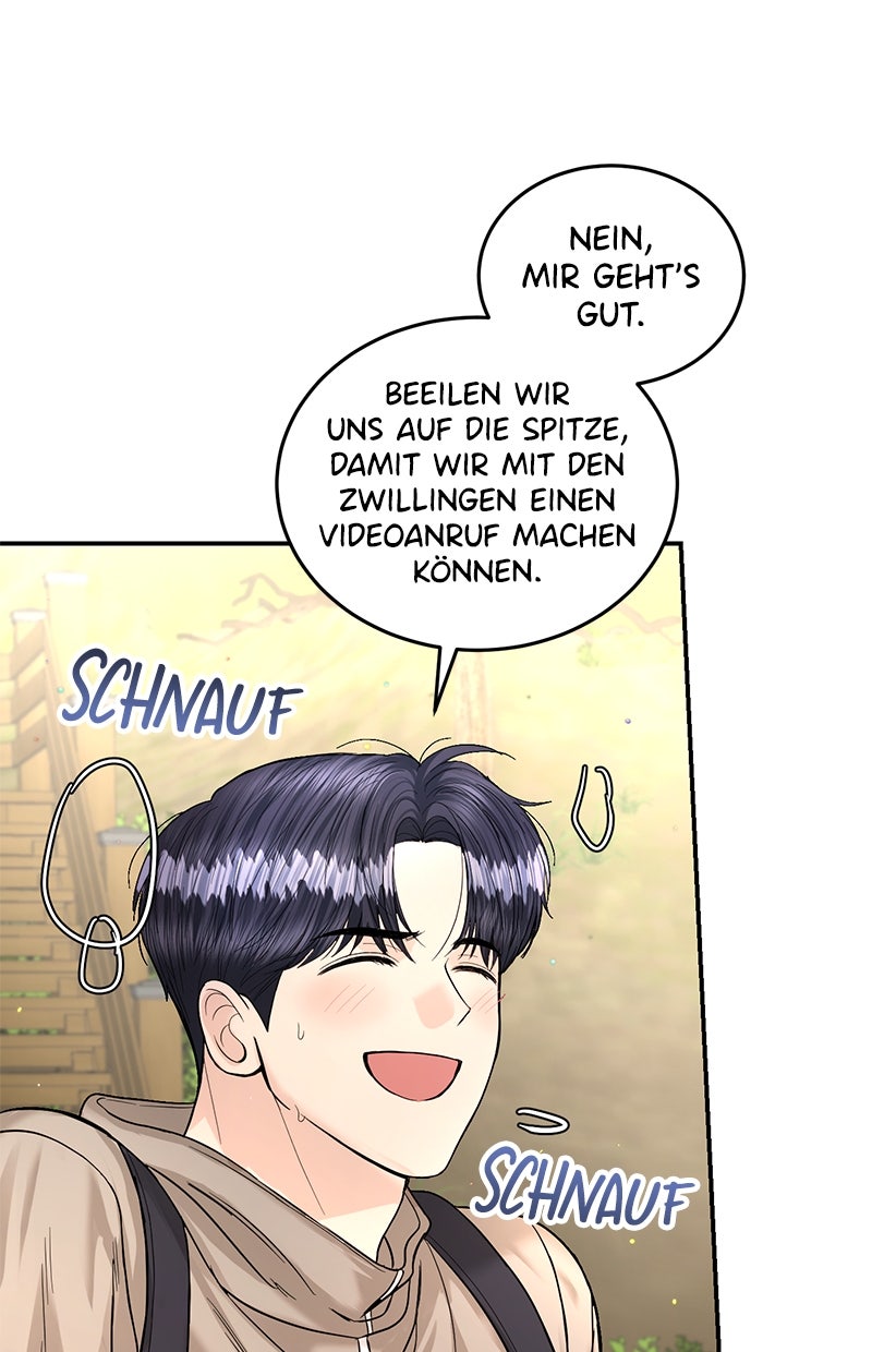 Read Perfect Marriage Revenge Manga Online