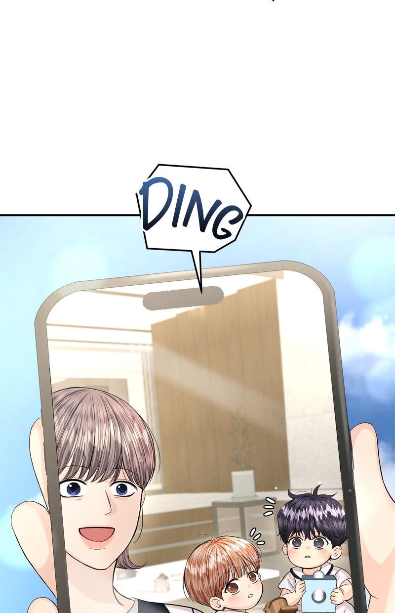 Read Perfect Marriage Revenge Manga Online