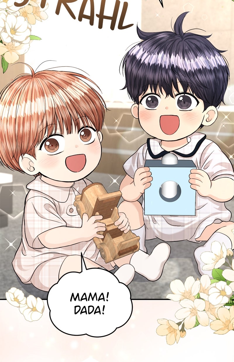 Read Perfect Marriage Revenge Manga Online