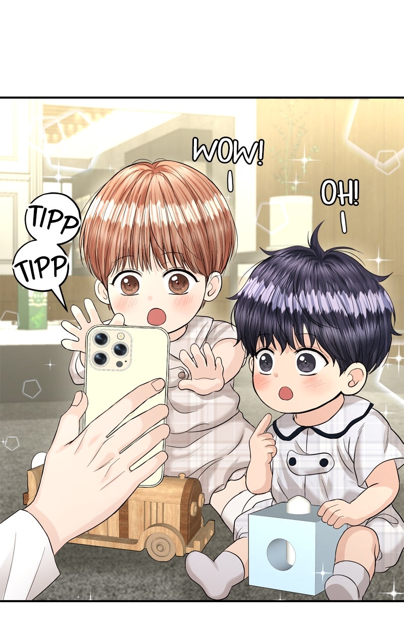 Read Perfect Marriage Revenge Manga Online