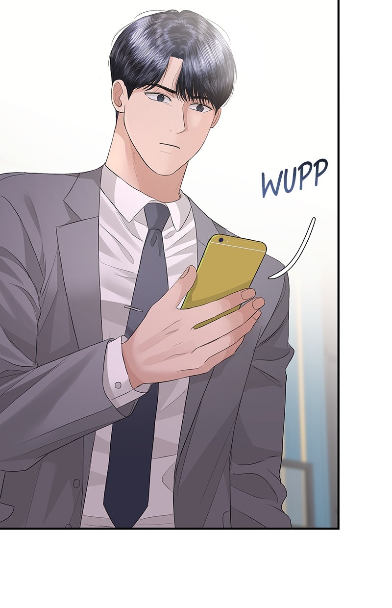 Read Perfect Marriage Revenge Manga Online