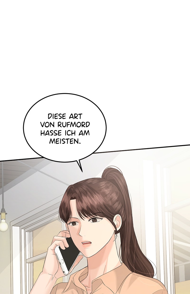 Read Perfect Marriage Revenge Manga Online