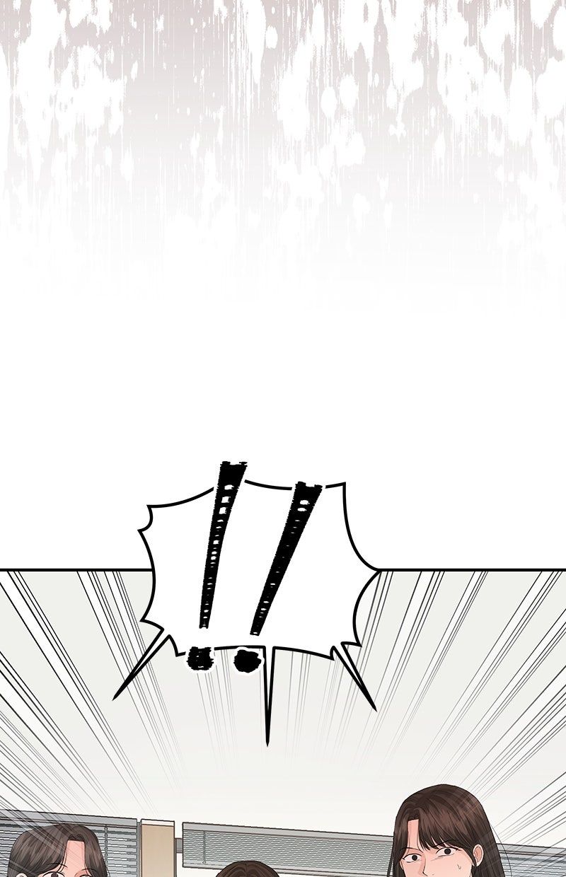 Read Perfect Marriage Revenge Manga Online