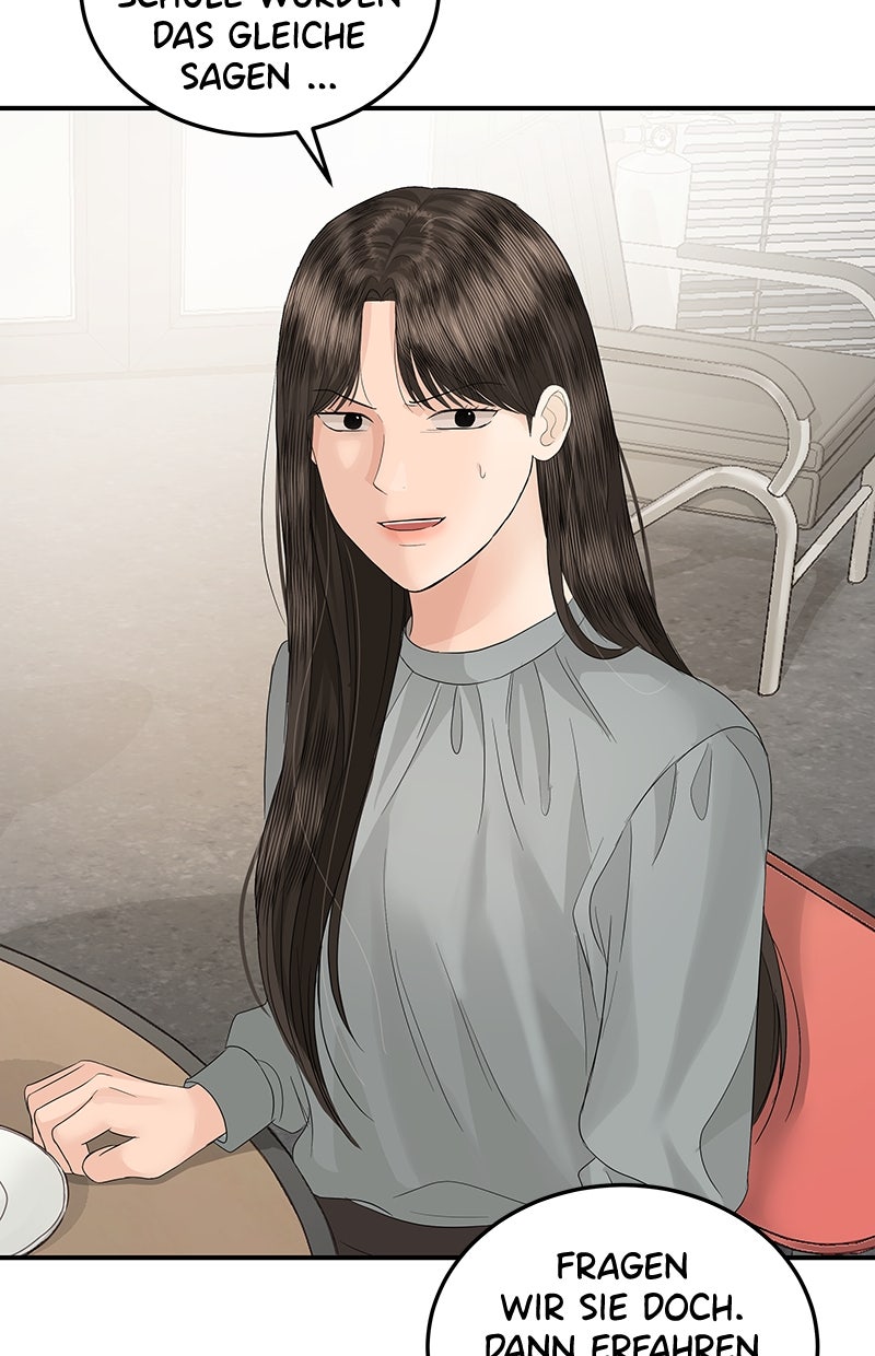 Read Perfect Marriage Revenge Manga Online