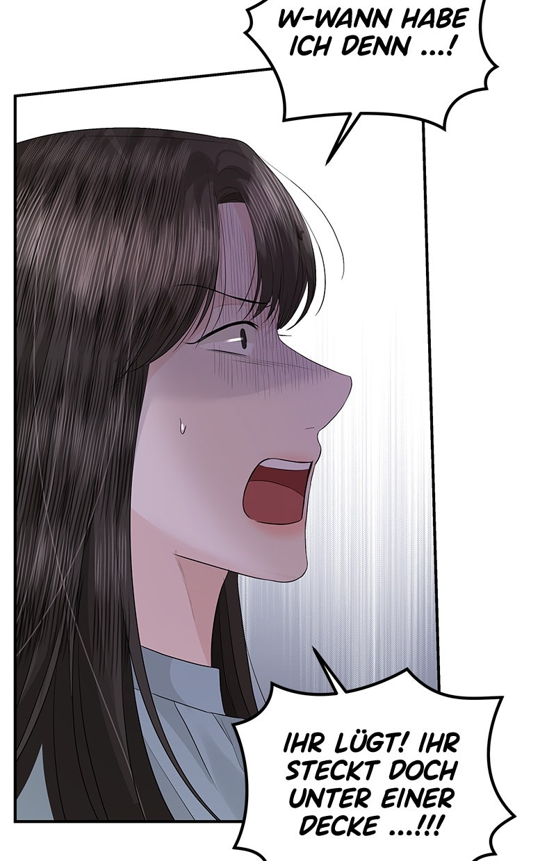 Read Perfect Marriage Revenge Manga Online