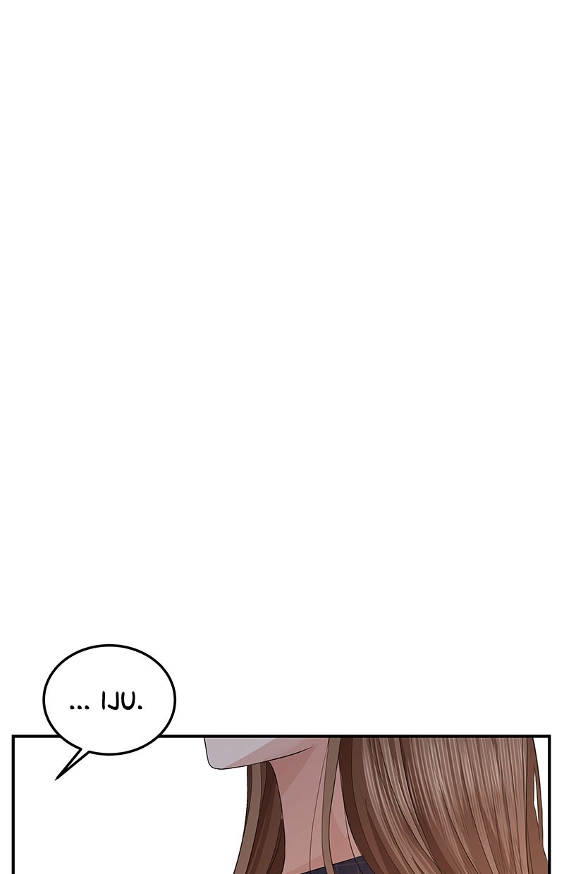 Read Perfect Marriage Revenge Manga Online