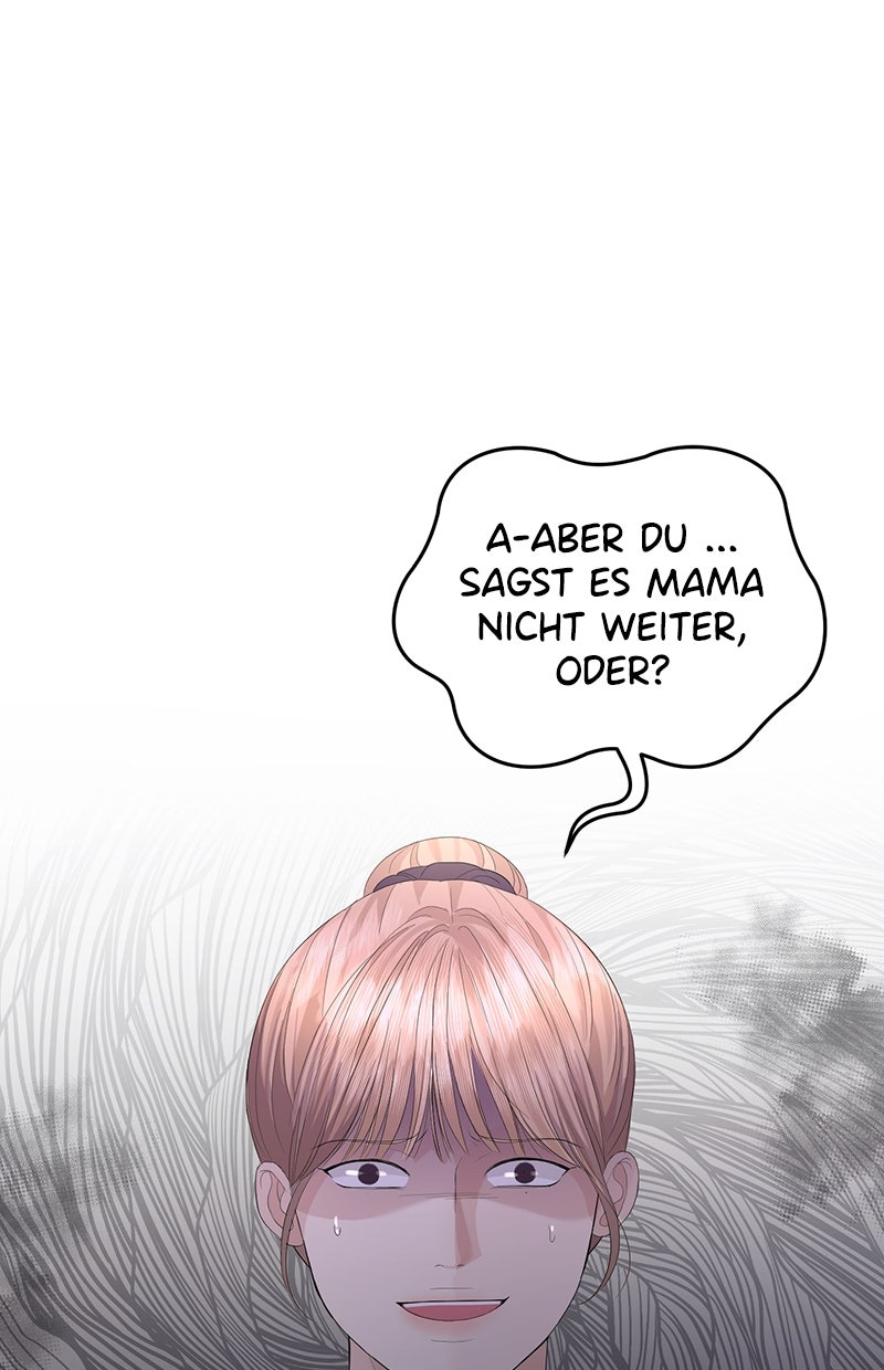 Read Perfect Marriage Revenge Manga Online