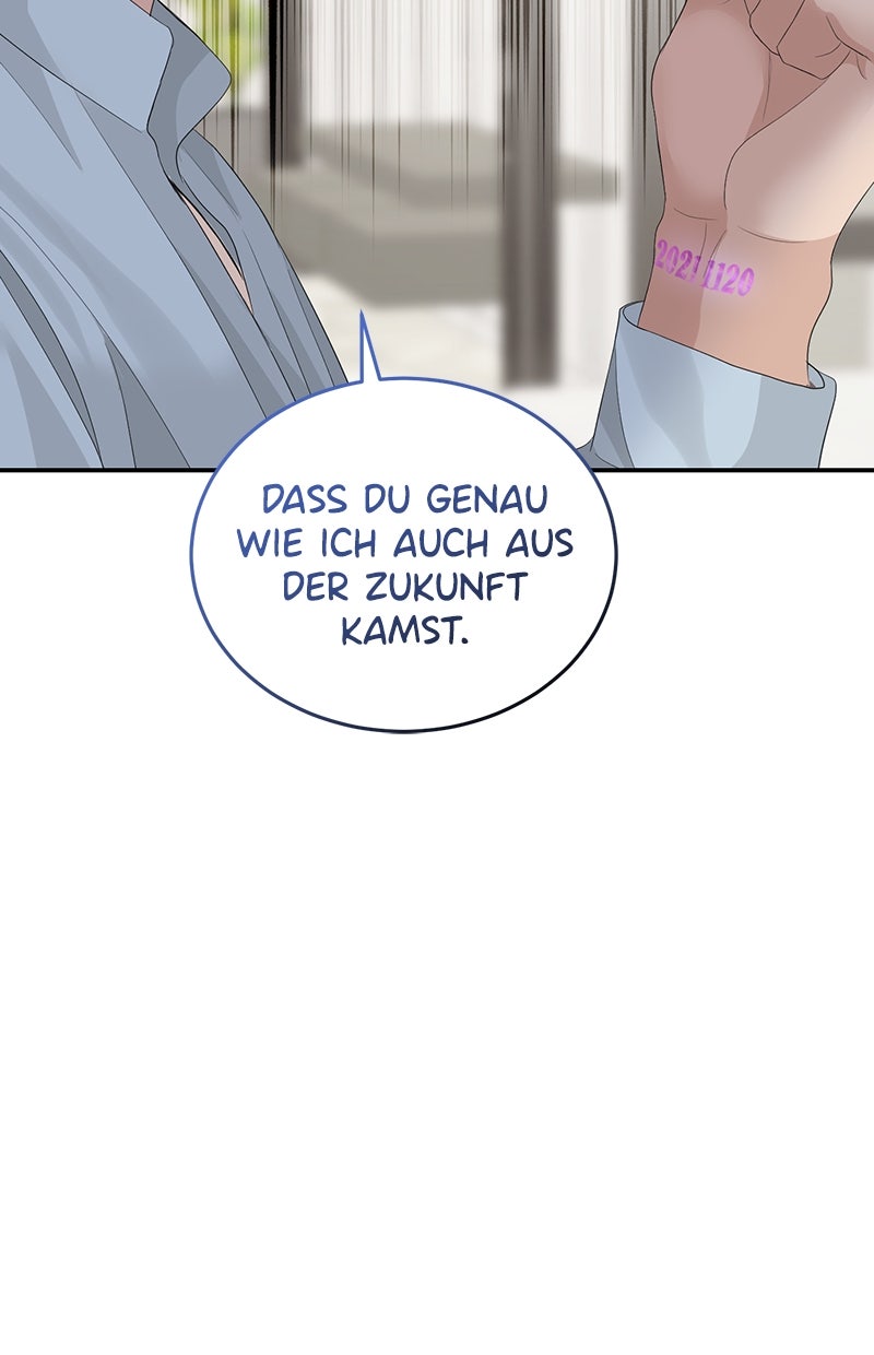 Read Perfect Marriage Revenge Manga Online