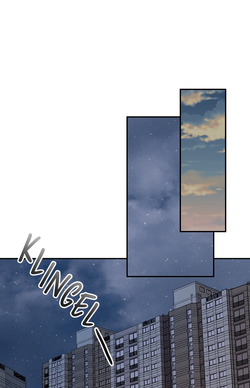 Read Perfect Marriage Revenge Manga Online