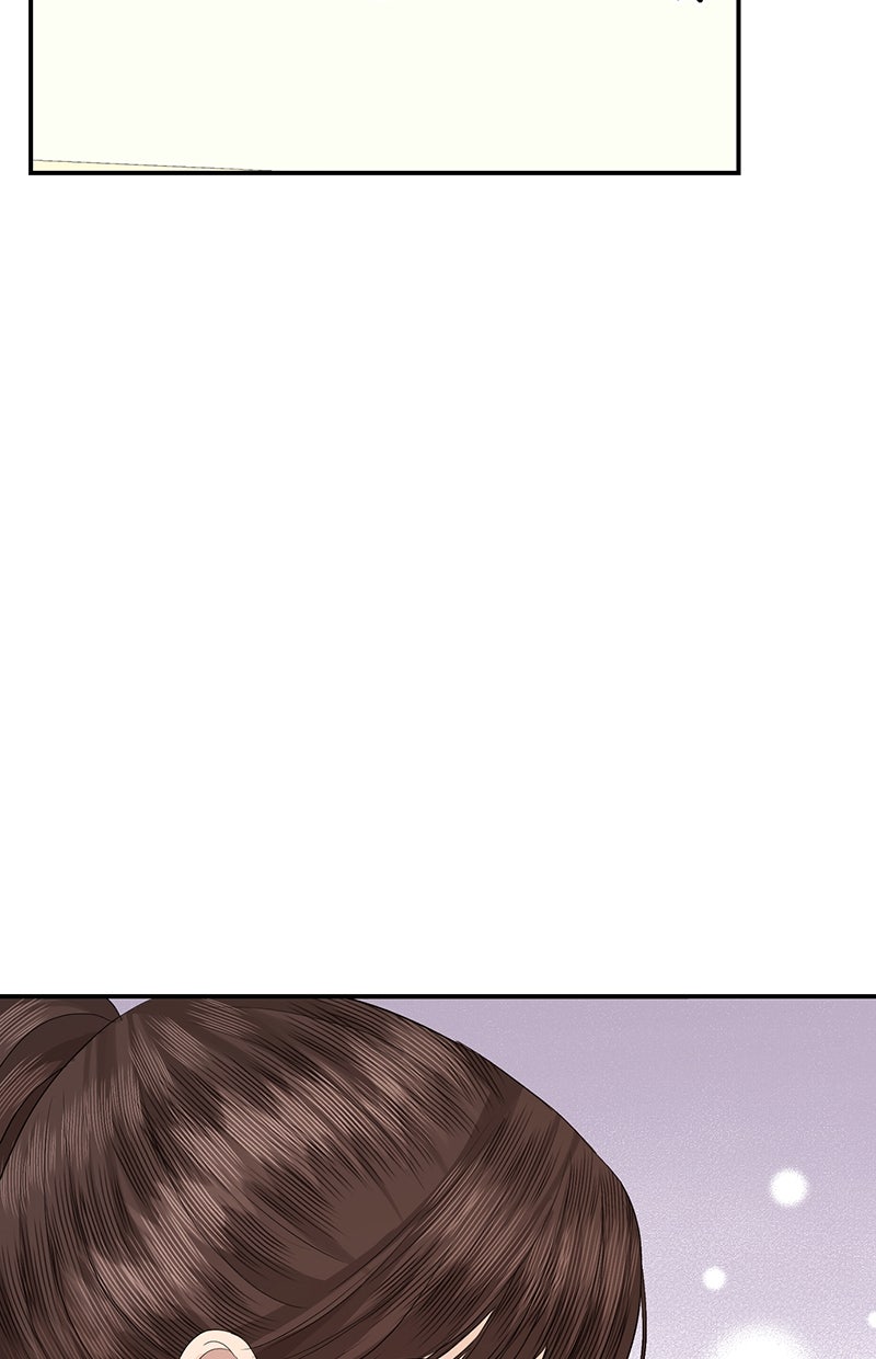 Read Perfect Marriage Revenge Manga Online