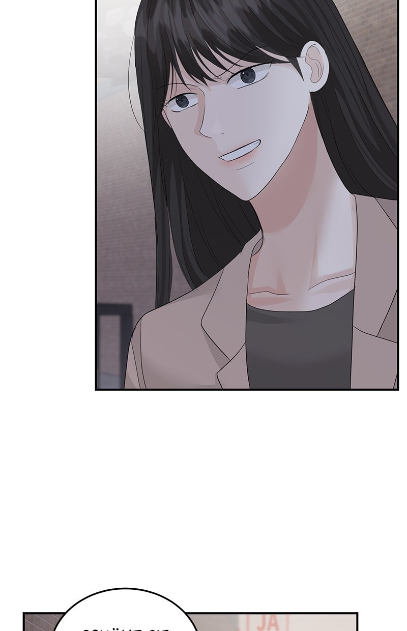 Read Perfect Marriage Revenge Manga Online