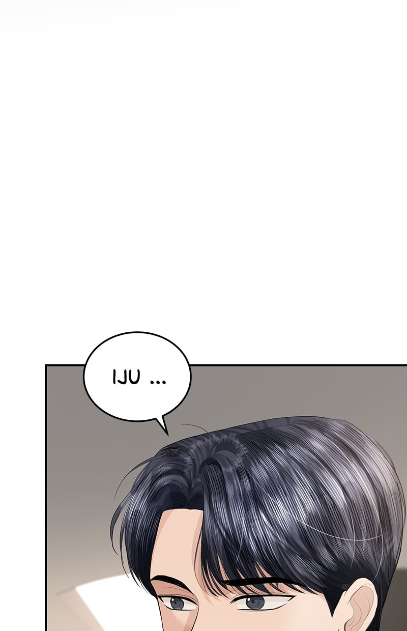 Read Perfect Marriage Revenge Manga Online