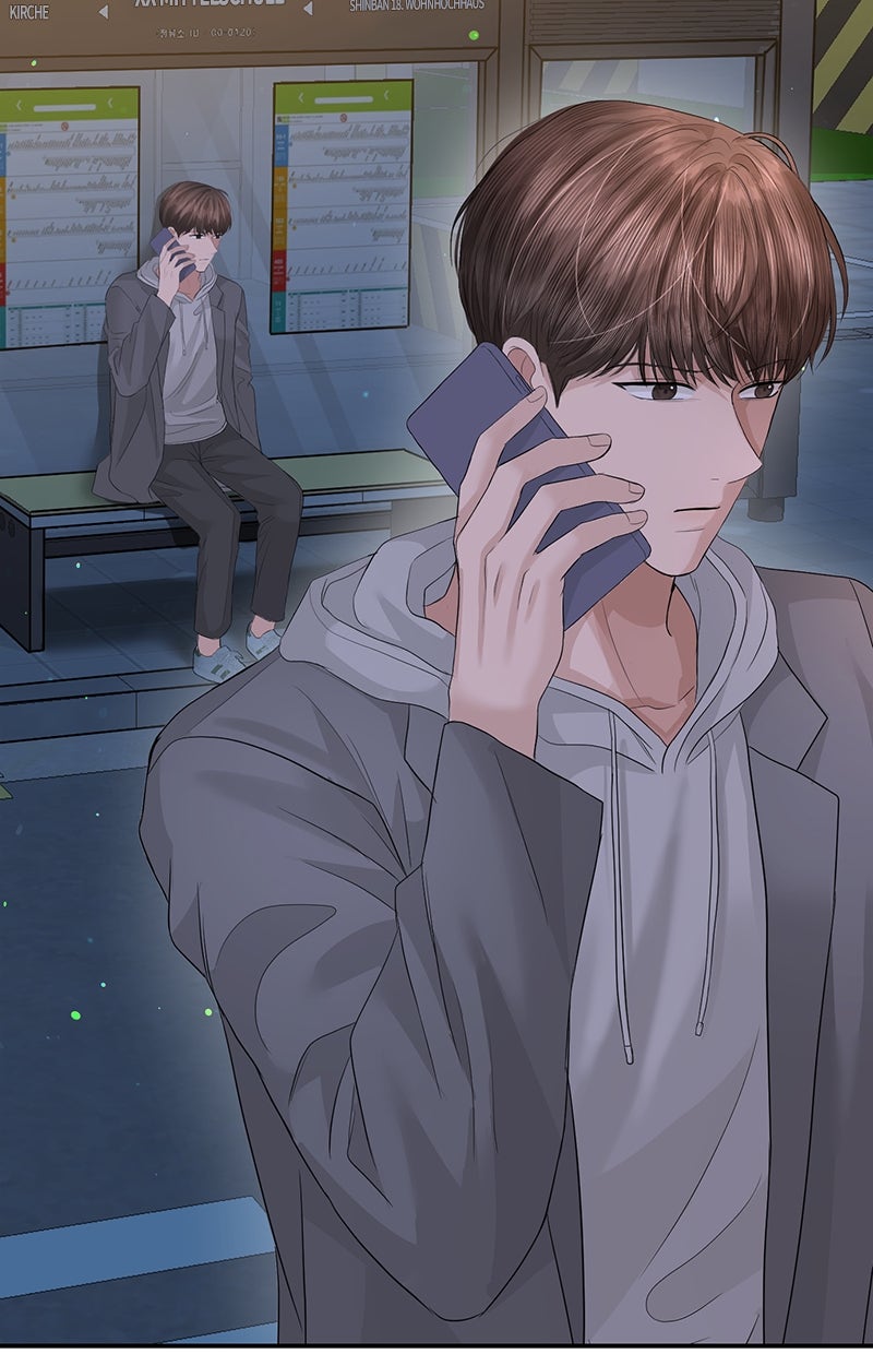 Read Perfect Marriage Revenge Manga Online