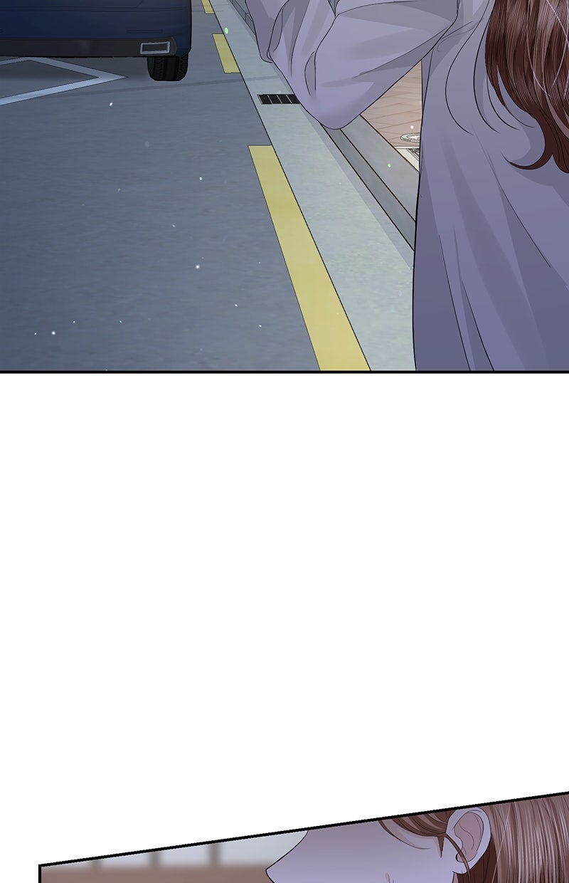 Read Perfect Marriage Revenge Manga Online