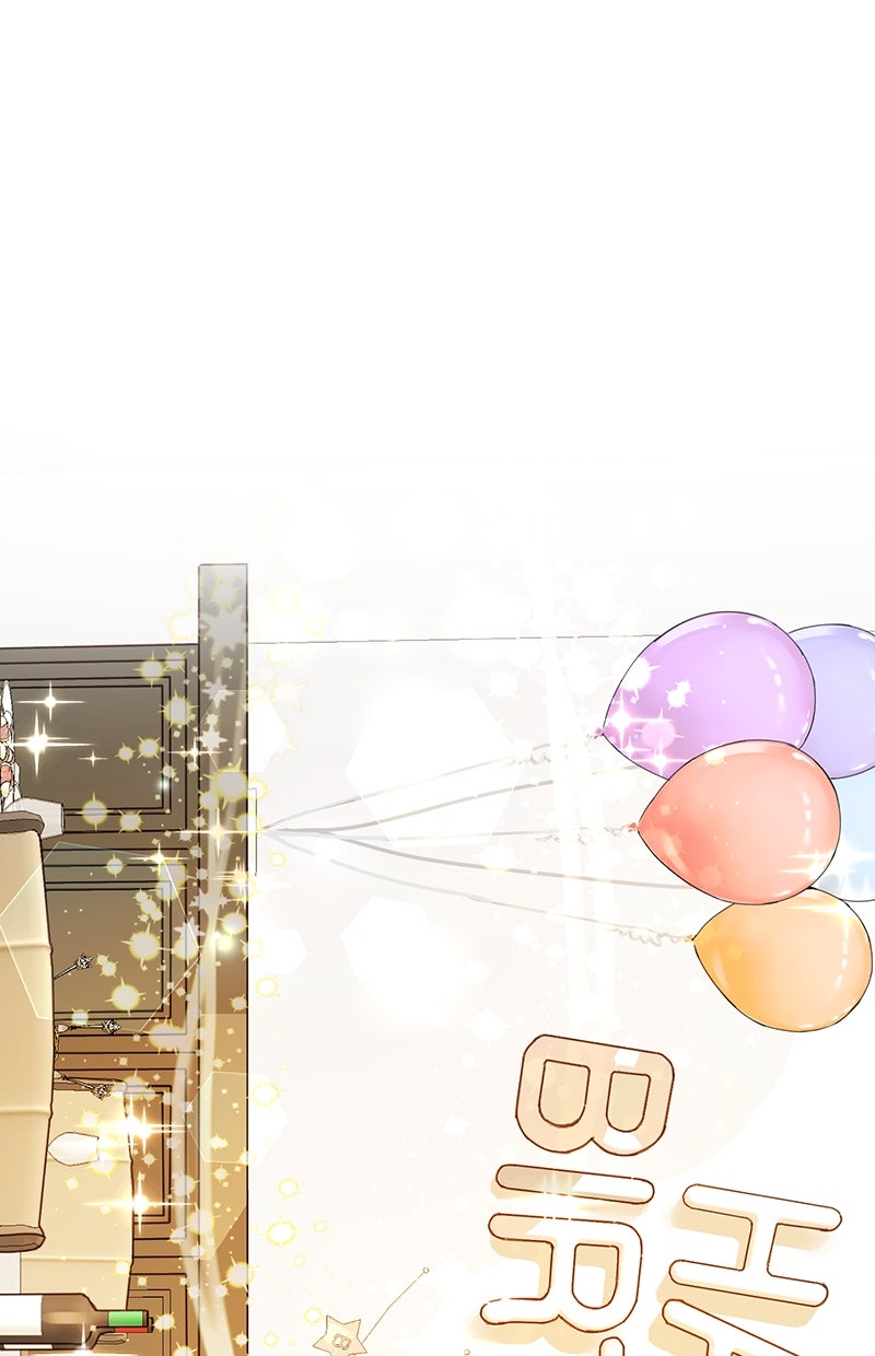 Read Perfect Marriage Revenge Manga Online