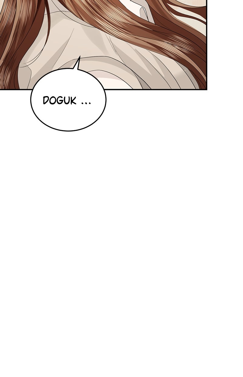 Read Perfect Marriage Revenge Manga Online