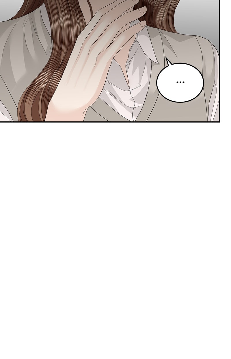 Read Perfect Marriage Revenge Manga Online