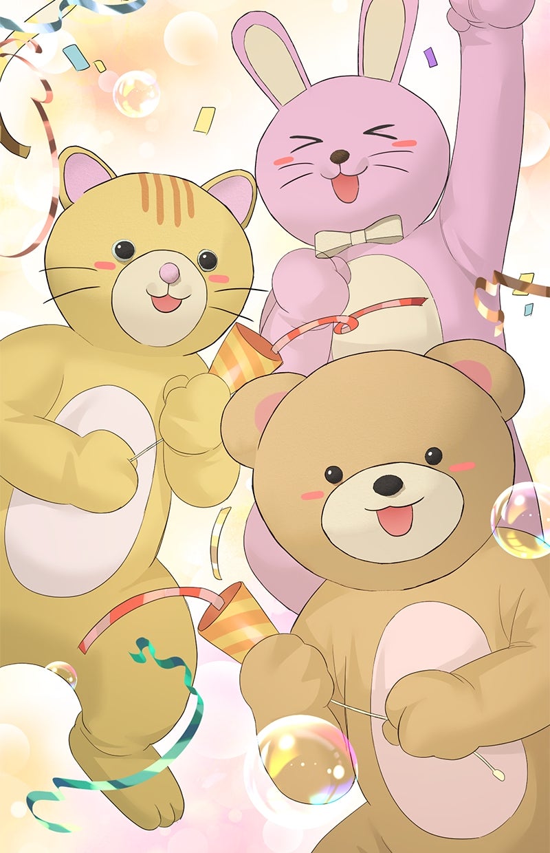 Read Perfect Marriage Revenge Manga Online