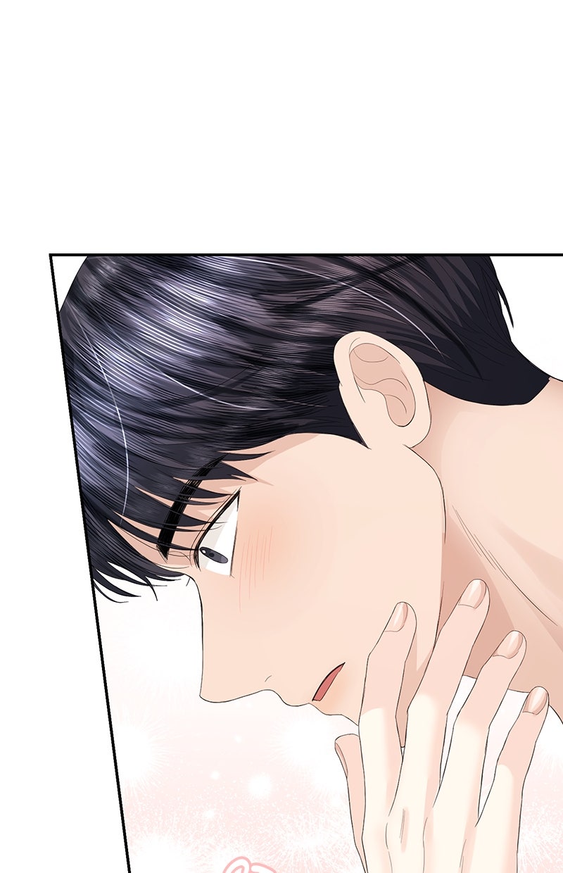 Read Perfect Marriage Revenge Manga Online