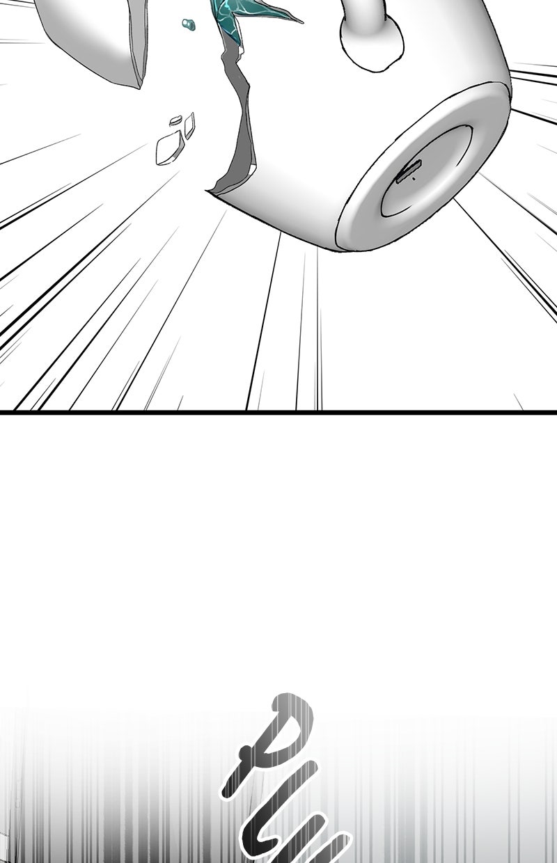 Read Perfect Marriage Revenge Manga Online