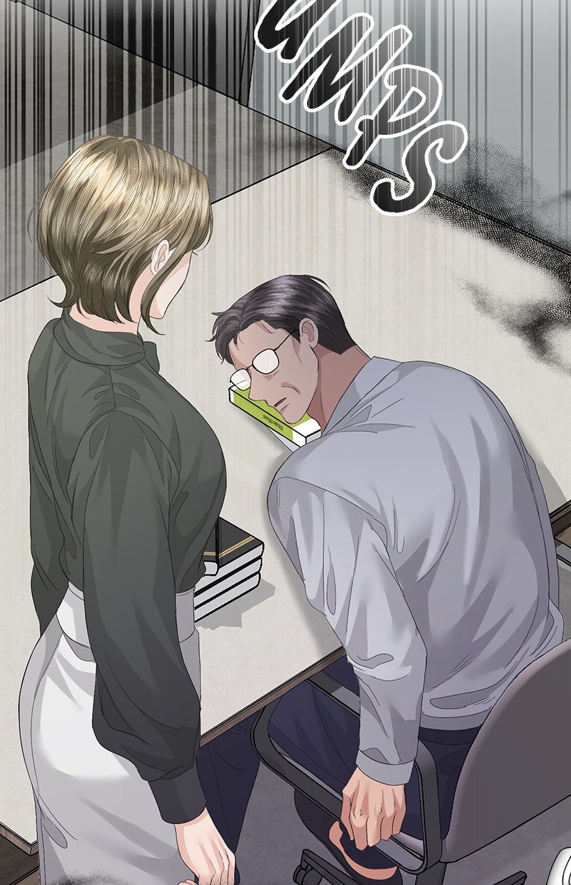 Read Perfect Marriage Revenge Manga Online