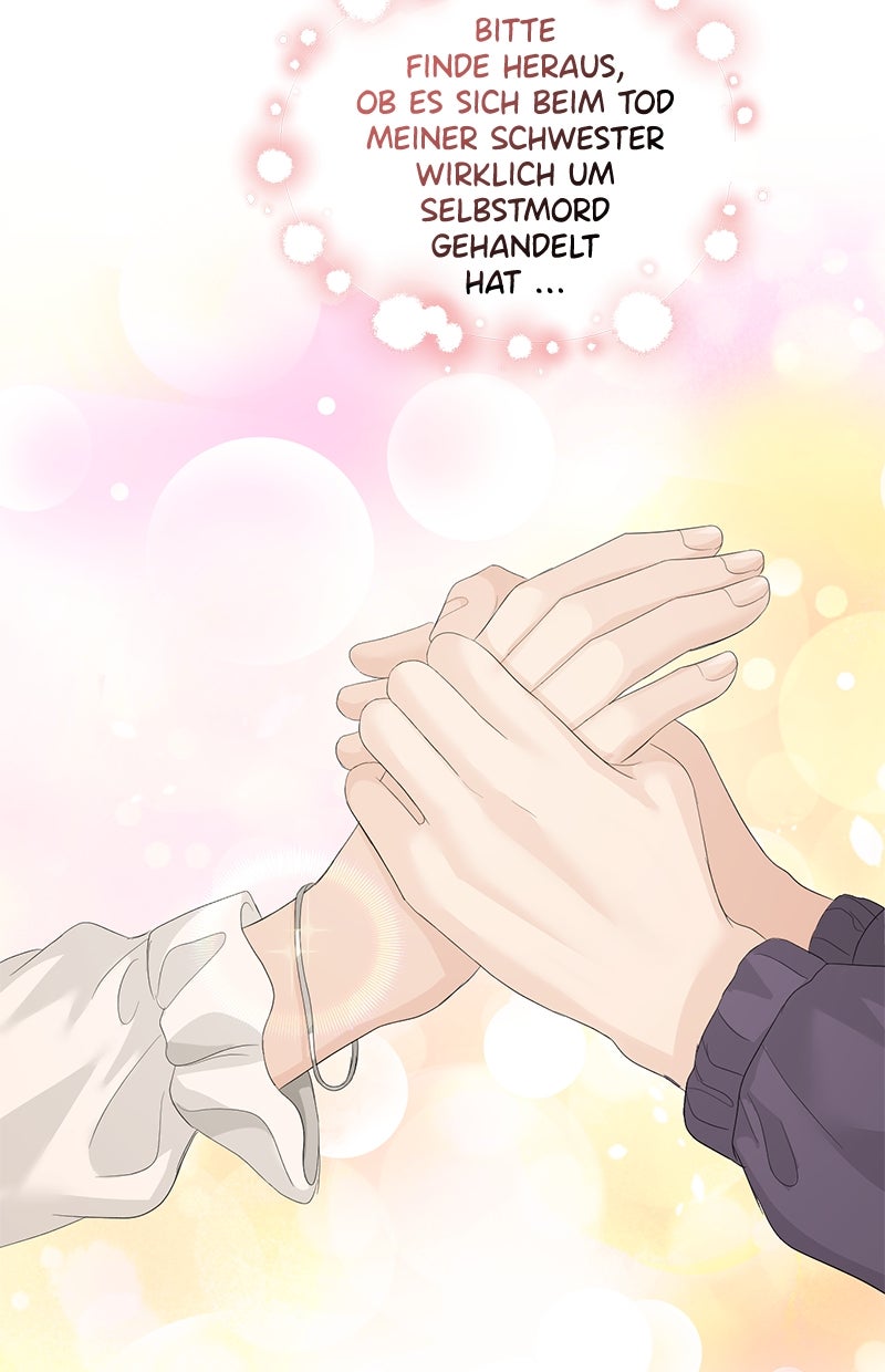 Read Perfect Marriage Revenge Manga Online