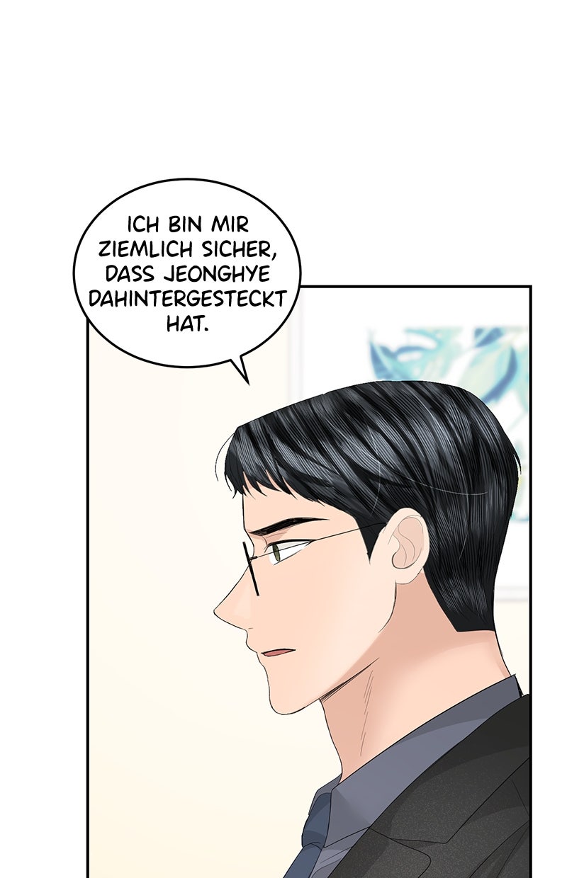 Read Perfect Marriage Revenge Manga Online