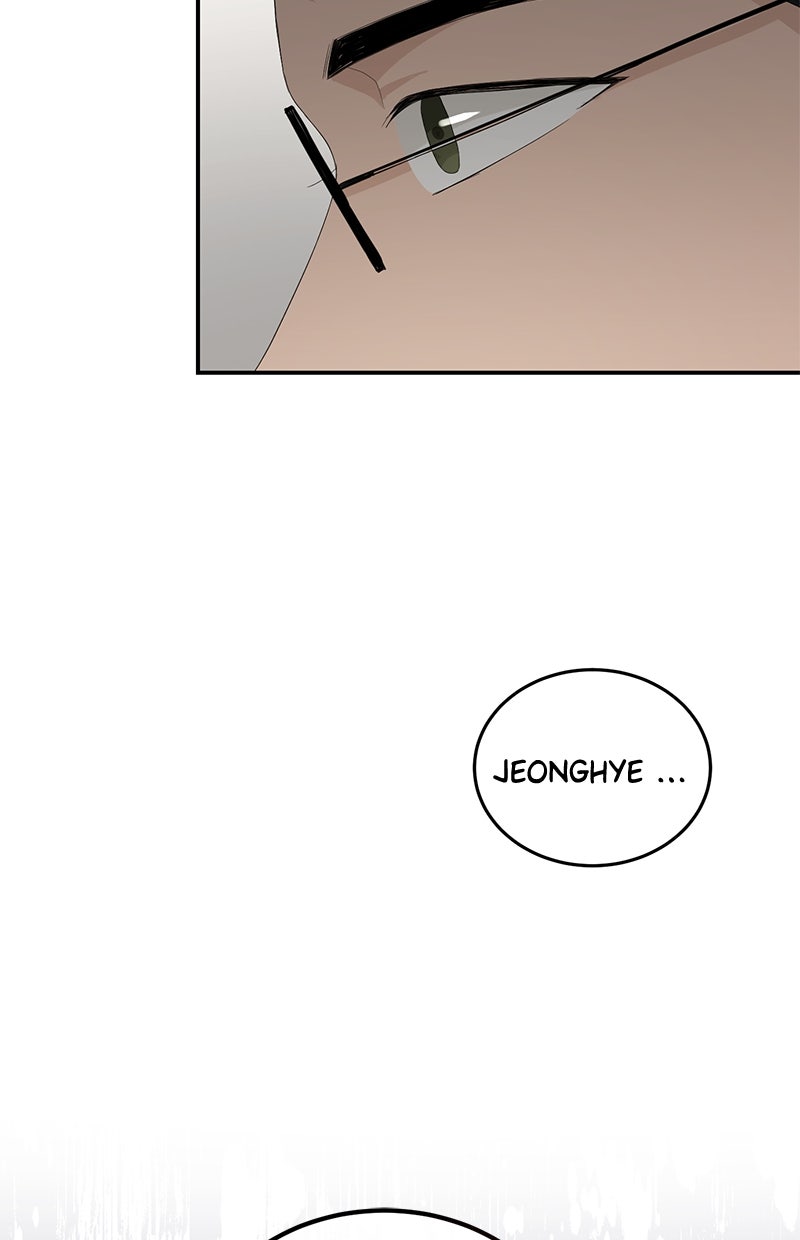 Read Perfect Marriage Revenge Manga Online