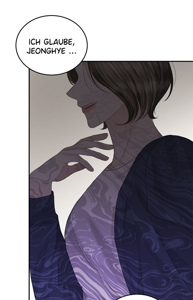 Read Perfect Marriage Revenge Manga Online