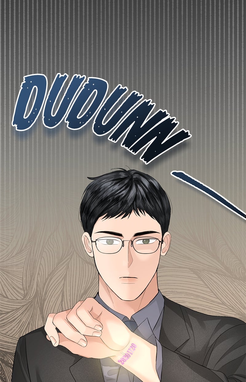 Read Perfect Marriage Revenge Manga Online