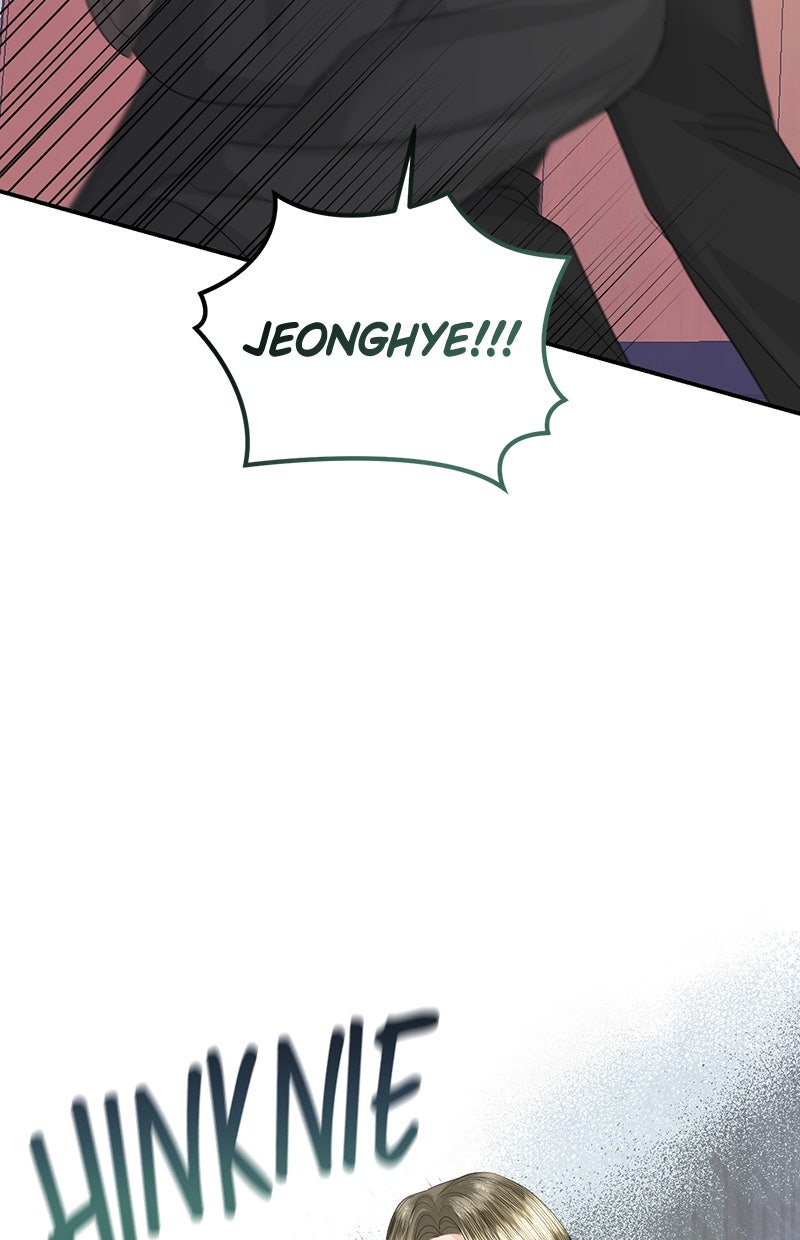 Read Perfect Marriage Revenge Manga Online