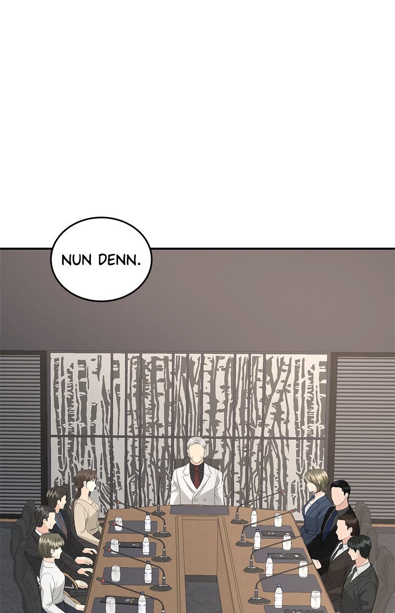 Read Perfect Marriage Revenge Manga Online