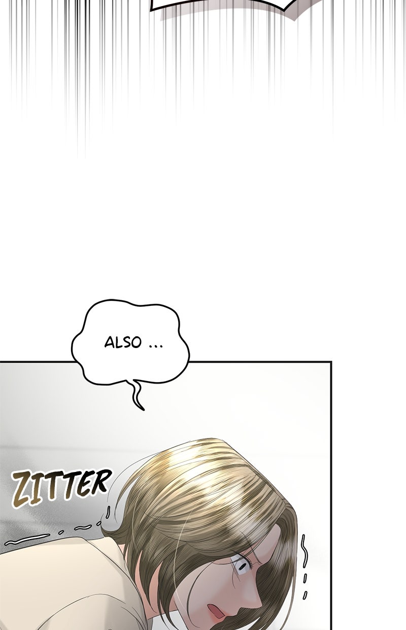 Read Perfect Marriage Revenge Manga Online