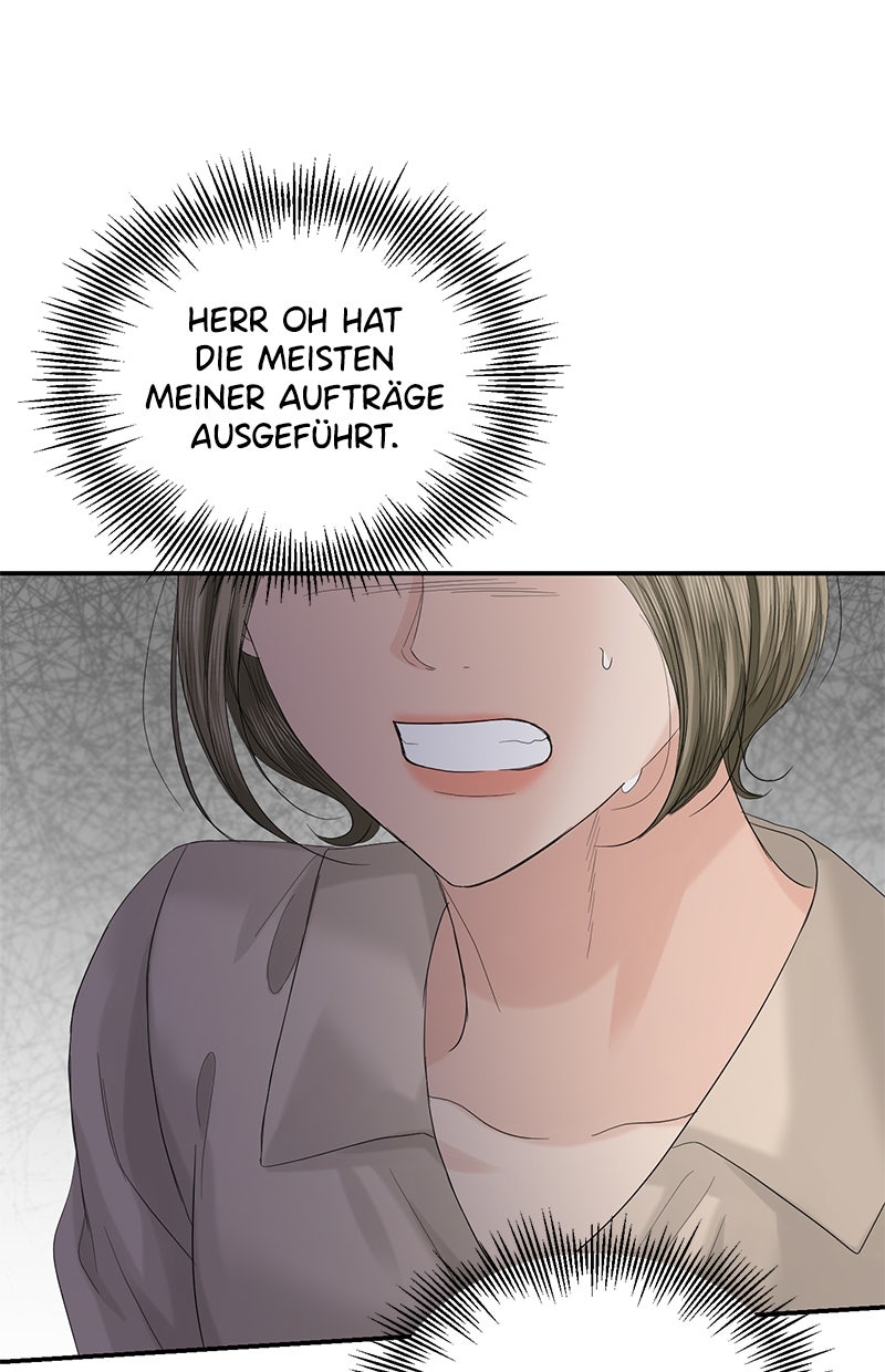 Read Perfect Marriage Revenge Manga Online