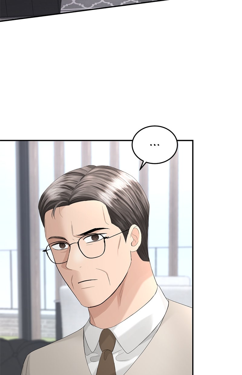 Read Perfect Marriage Revenge Manga Online