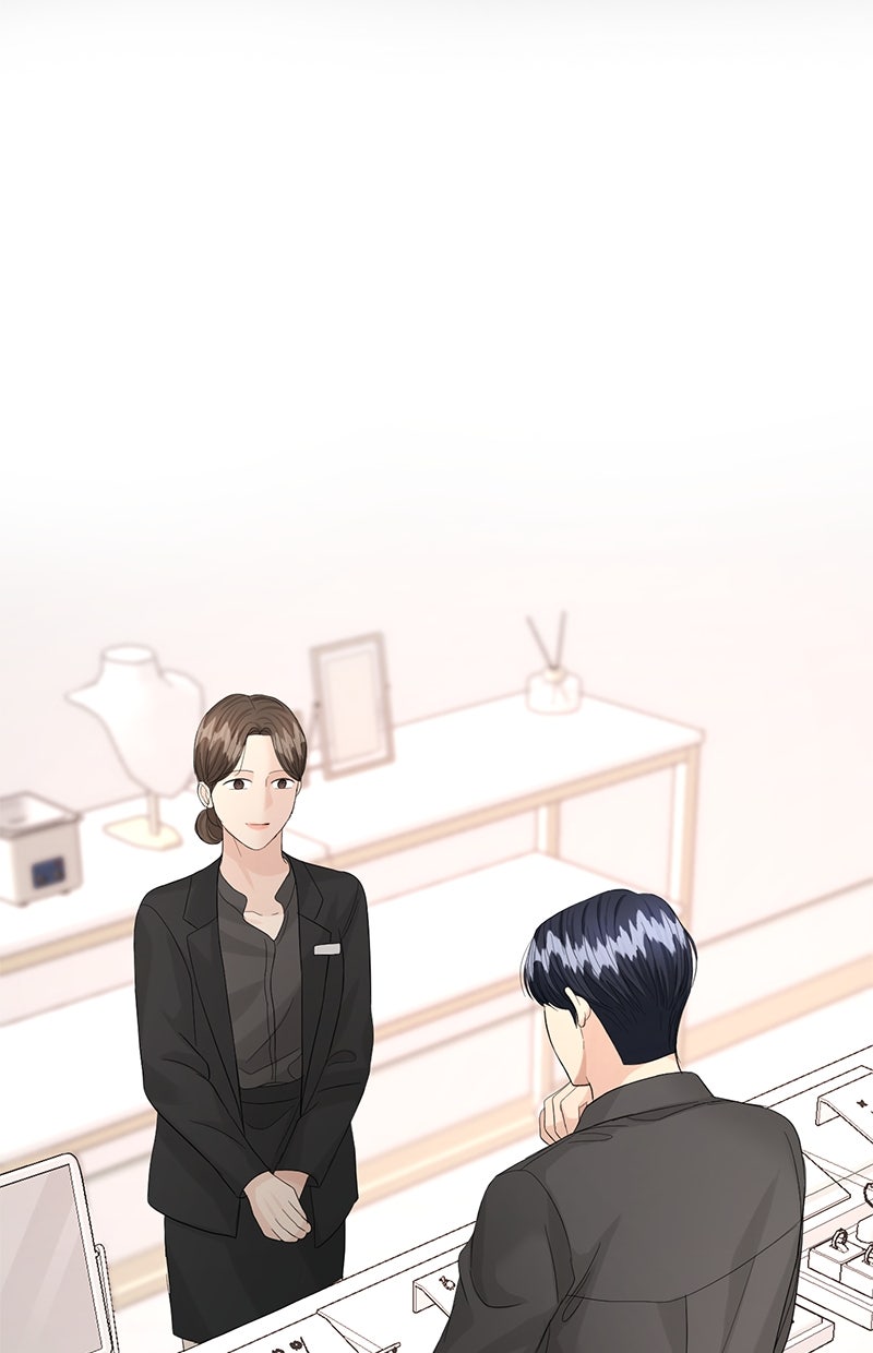 Read Perfect Marriage Revenge Manga Online