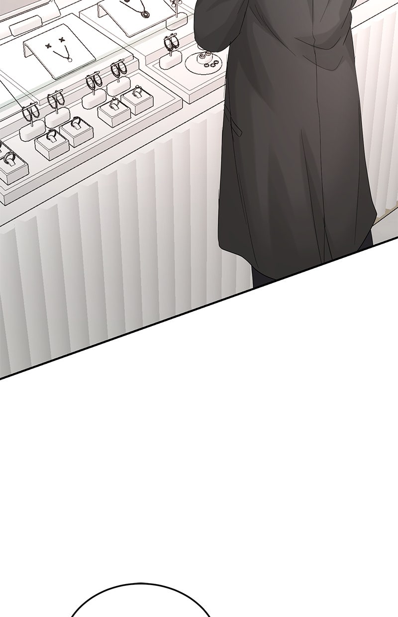 Read Perfect Marriage Revenge Manga Online