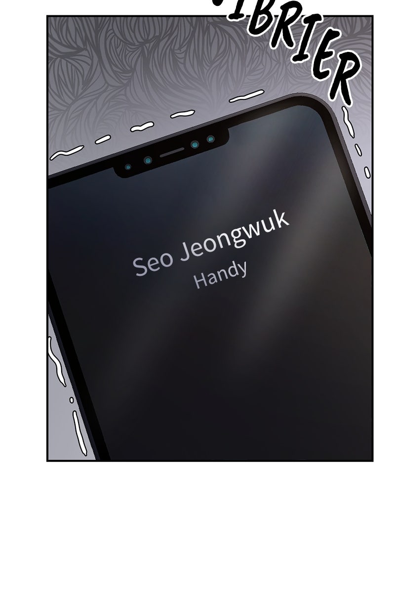 Read Perfect Marriage Revenge Manga Online