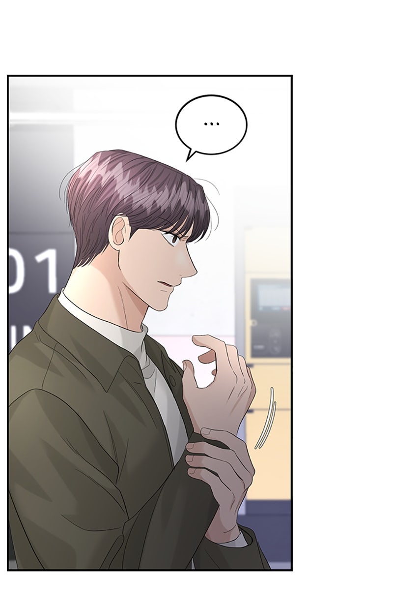 Read Perfect Marriage Revenge Manga Online